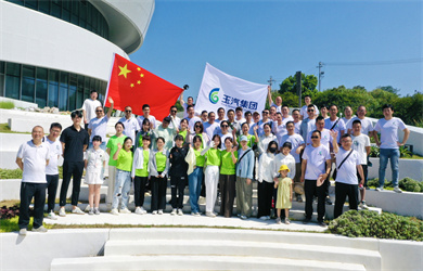 玉汽集团第十五届企业文化节开幕式暨海山团建活动