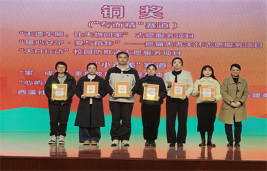 践行志愿精神 | 玉汽集团双项志愿服务获表彰