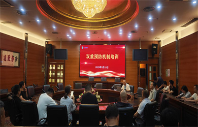 微信图片_20250520160524.jpg