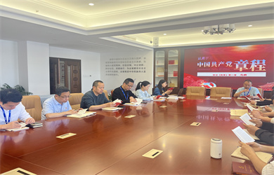 读党章.jpg