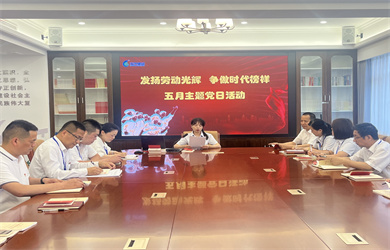 微信图片_20250521145346.jpg