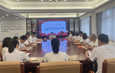 微信图片_20250521145348.jpg