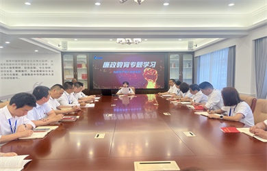 微信图片_20250521145351.jpg